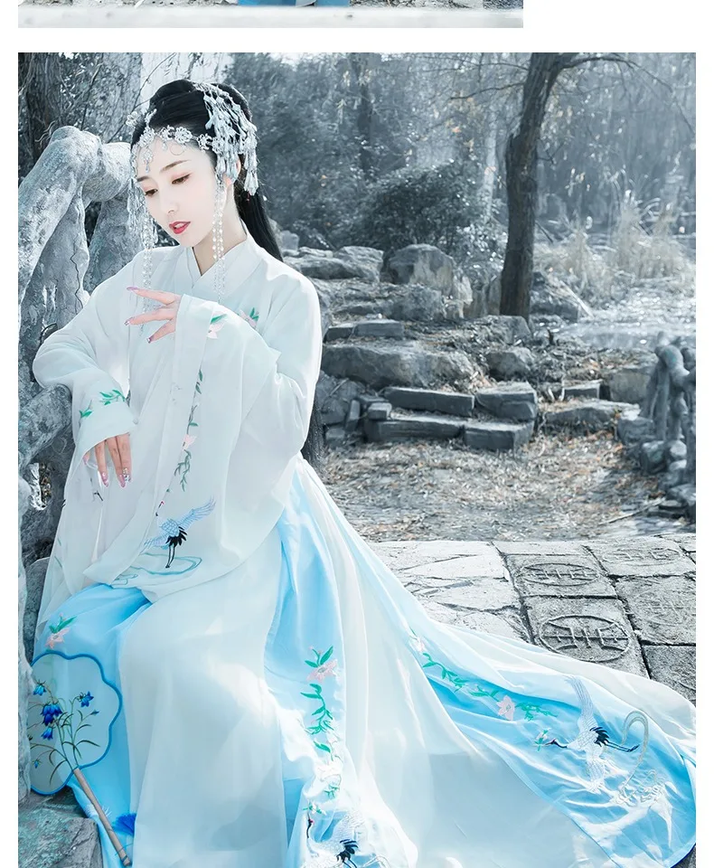 Женский костюм из трех предметов в китайском стиле Hanfu модифицированный супер