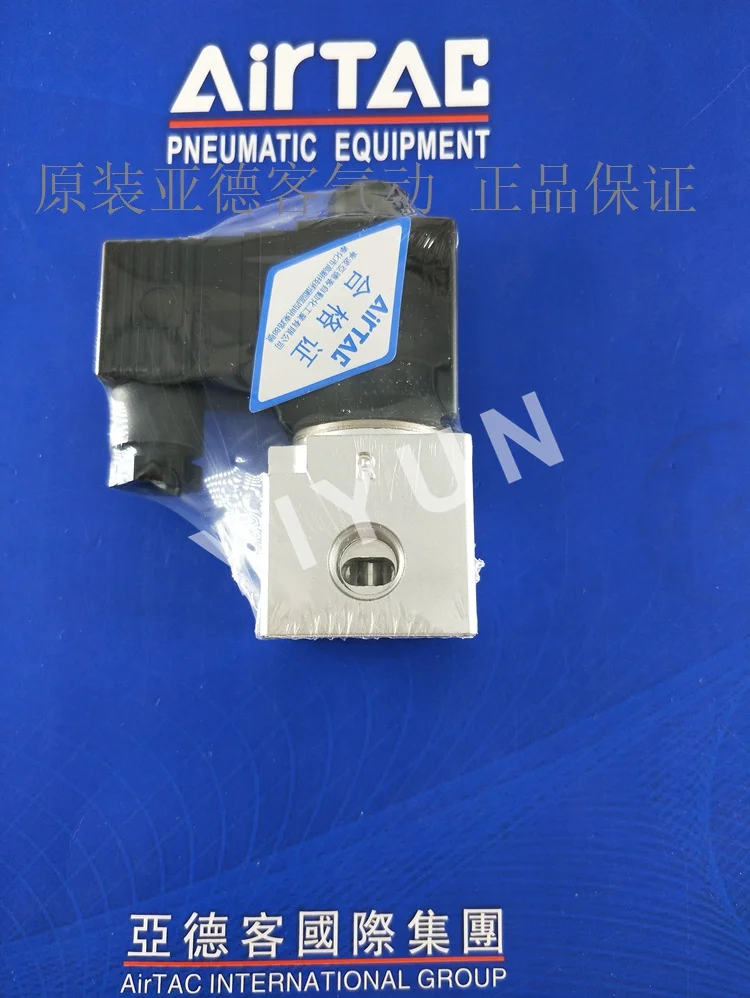 

3V3-08-NO Pneumatic components AIRTAC two-position three way High flow vacuum solenoid valve One year warranty