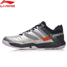 Li-Ning/мужские кроссовки для бадминтона, профессиональная обувь для фитнеса, тренировочные кроссовки, удобная спортивная обувь с противоскользящей подкладкой, AYTN025 XYY069