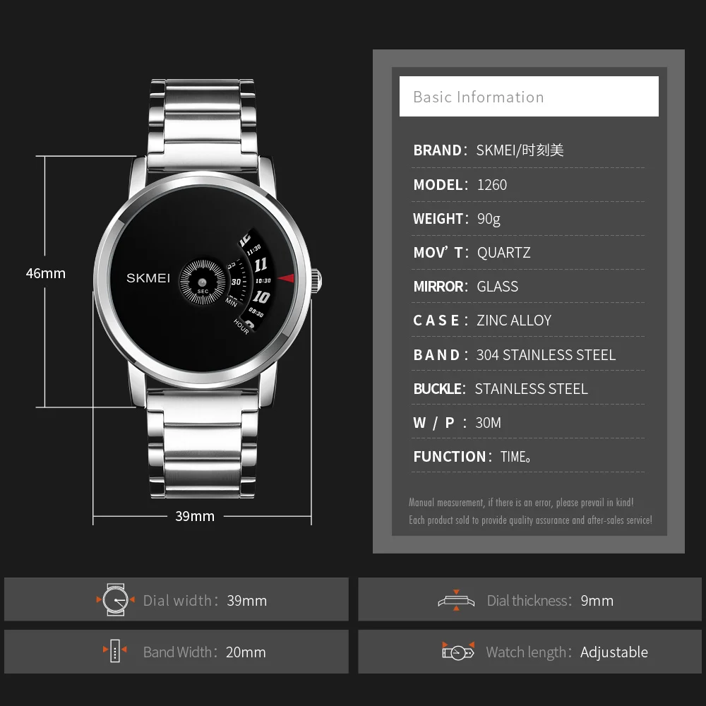 SKMEI новый стиль винтовка цвет модные мужские кварцевые часы Роскошный полный