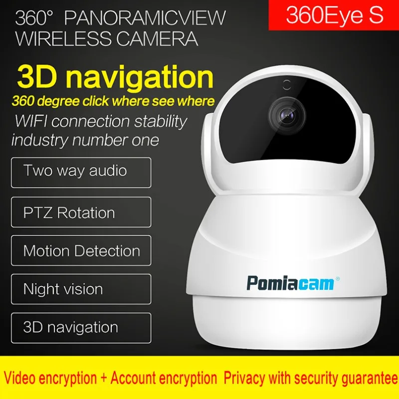 IP камера видеонаблюдения EC50 1080P HD Wi Fi объектив 3 6 мм|Камеры видеонаблюдения| |