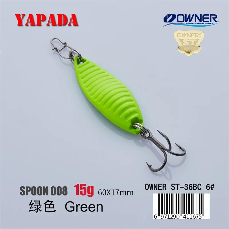 YAPADA ложка 008 Vermin владелец тройной крючок 10 г/50 мм 15 г/60 мм многоцветный перо металлический цинковый сплав рыболовные приманки для окуня - Цвет: Green 15g