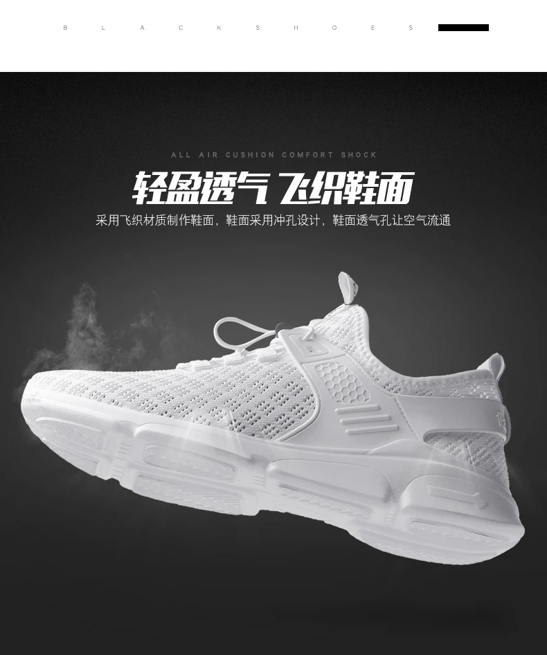 Новая мужская повседневная обувь из сетчатого материала; zapatos hombre; обувь; мужские лоферы; брендовые летние модные кроссовки; Мужская обувь; большие размеры 39-48