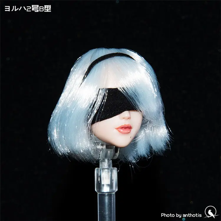 Custom 1/6 масштаб женская голова резьба NieR голова: Automata 2B девушка длинные белые