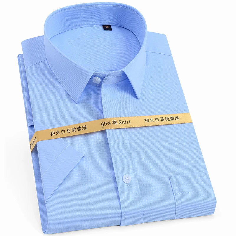 Для мужчин s рубашки с короткими рукавами брендовая деловой полосатая саржевая