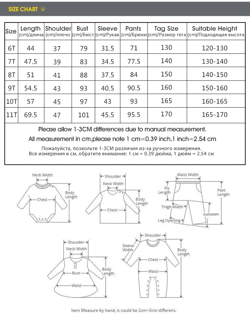 Balabala/комплекты одежды для девочек; детская одежда; коллекция года; Весенний Детский костюм; детская одежда с длинными рукавами; модный костюм в консервативном стиле