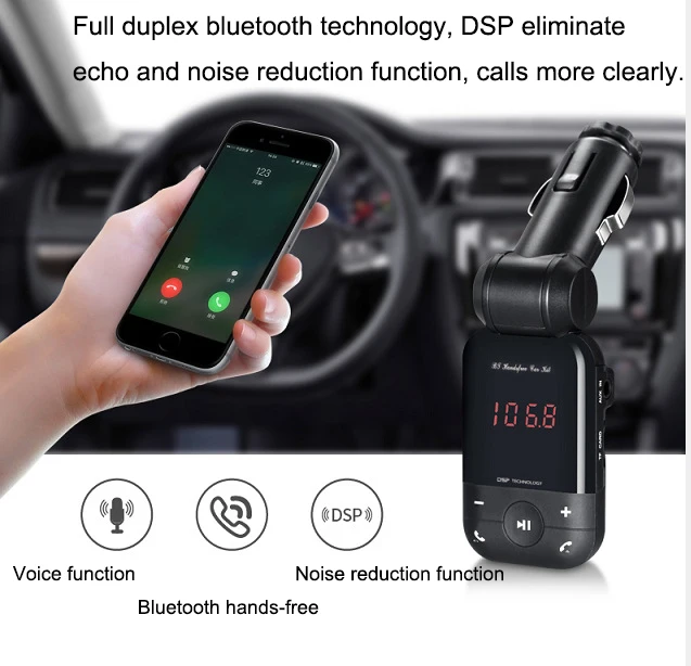 12В-24В автомобильный стерео комплект громкой связи bluetooth ЧМ-передатчик U-диск TF-карта MP3 музыкальный проигрыватель, автомобильный телефон с bluetooth