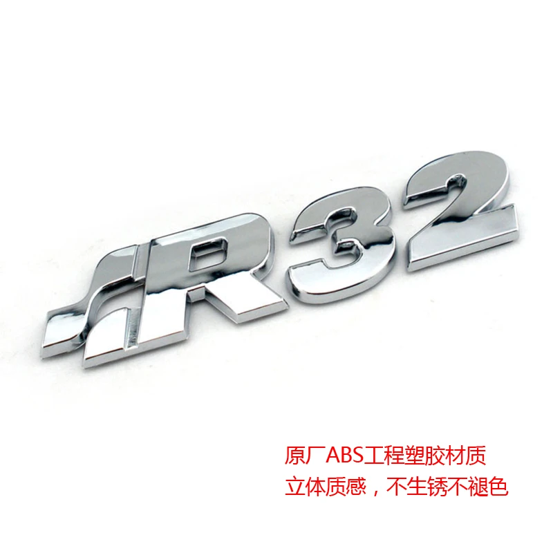 Значок для гриля Golf R32 хром передняя эмблема GOLF TDI R 3.2L V6 задняя крышка значок