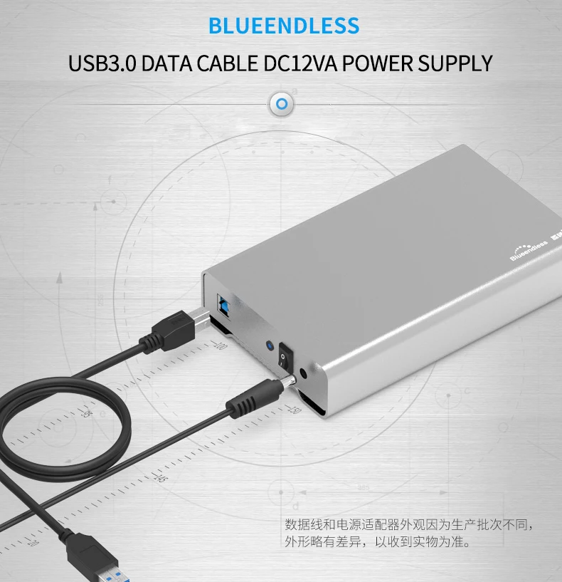 Продукт hdd box 3,5 sata usb 3,0 жесткий диск disco duro 3,5 hd externo hdd чехол металлический корпус и крышка blueendless