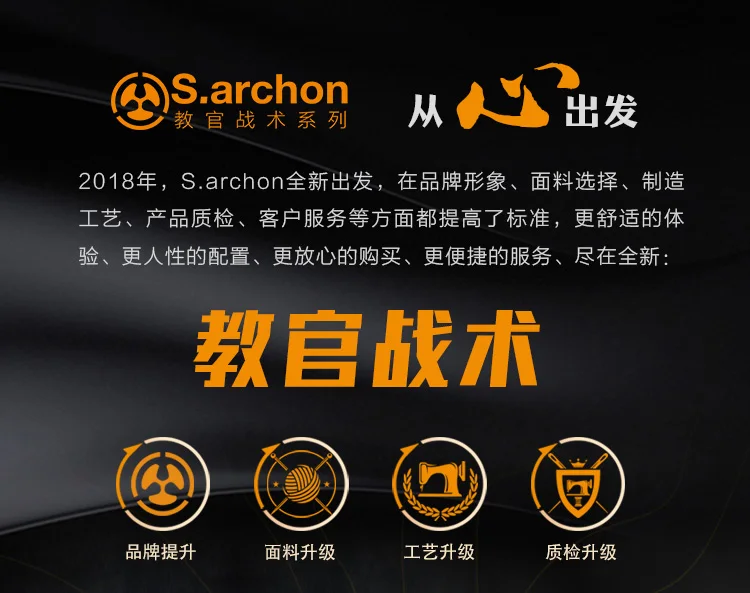 2019New Военная Тактическая уличная мягкая оболочка флисовая Военная Мужская куртка Polartec Спортивная термальная Охота Пешие Прогулки Спортивная Толстовка Куртки