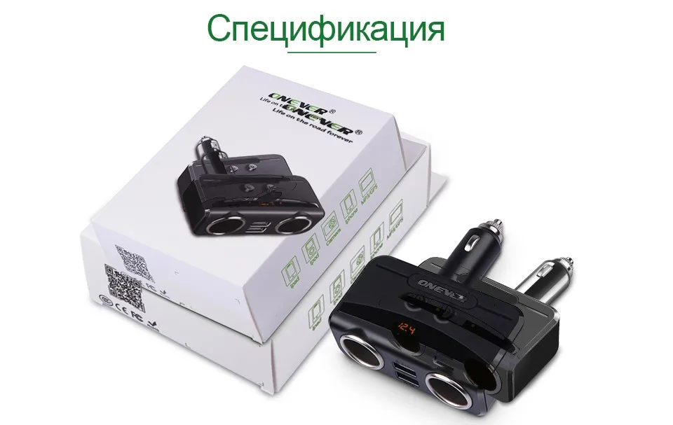 ONEVER 1-2 Авто-прикуриватели муфта Splitter розетка с Dual USB 3.1a автомобиля Зарядное устройство адаптер с Поддержка быстро Зарядное устройство легче