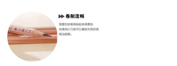 Xiaoyuer 3018 бревна HB карандаш для студентов 50 ручек принадлежности треугольный шестиугольный карандаш для рисования канцелярские принадлежности