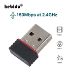 Wi-Fi-адаптер kebidu Mini USB, 150 Мбитс, 802.11n