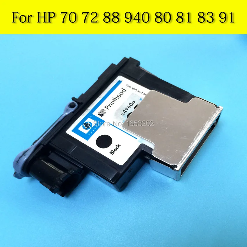 Чехол для печатающей головки HP 88 защита L7590 L7650 L7680 L7681 L7700 L7750 L7780 K550 K5400 3