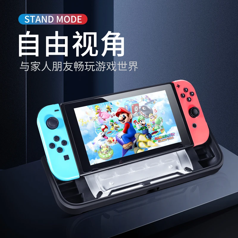 Дорожный переключатель защитный чехол Gripstand держатель ручка для Nintendo doswitch NS