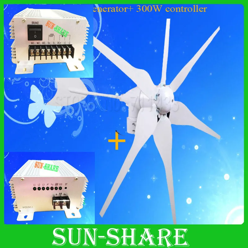 Максимальная мощность 400 Вт ветрогенератор с 6 лезвиями low start up wind speed + ветра