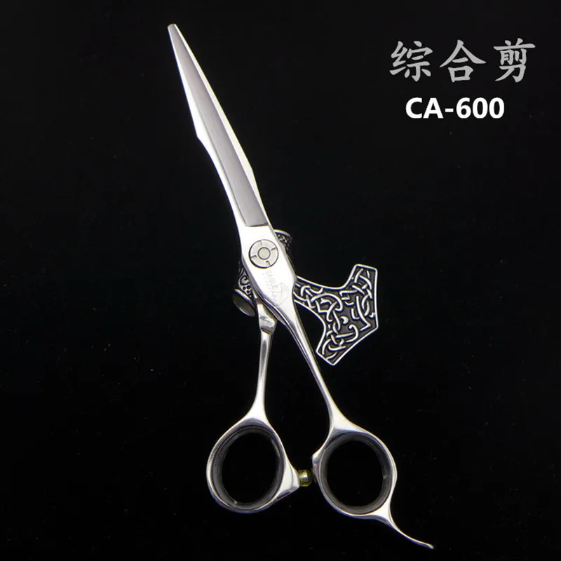 Бесплатная доставка 6 дюймовые профессиональные парикмахерские ножницы для