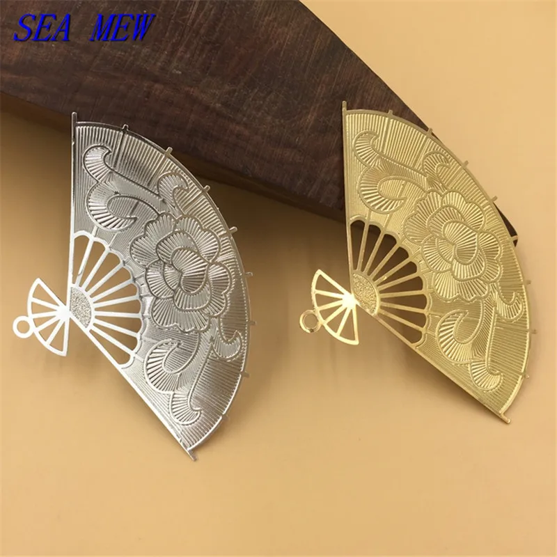 SEA MEW 10 шт 48*59 мм KC золото/серебро латунный филигранный вентилятор Подвески