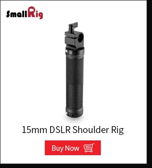 SmallRig офсетный рейзер для 15 мм стержневого зажима DSLR Rig рельсовая камера DSLR камера Rig для непрерывного фокуса Наплечная установка 1031