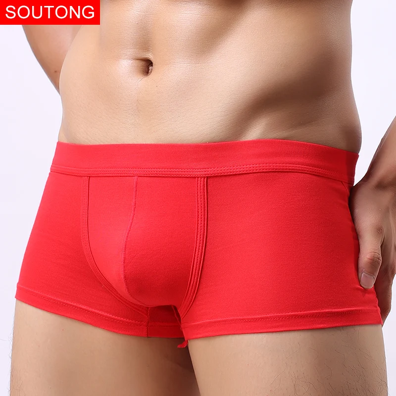 Так U Тонг мужские трусы боксеры Модальные нижнее белье сексуальное выпуклая Po CH