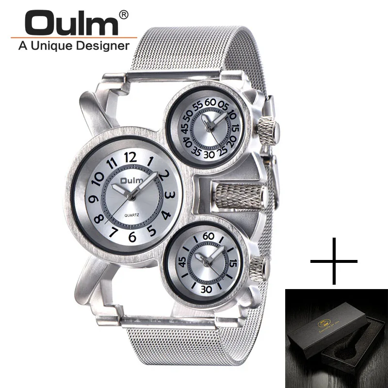 Silver(box) Oulm HT1167 мужские часы Топ бренд класса люкс мужские военные уличные наручные часы 3 часовых пояса спортивные коричневые мужские полностью стальные часы - Цвет: Silver(box)