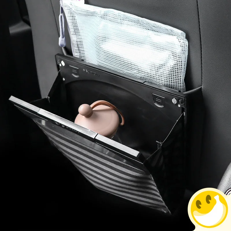 Многофункциональный автомобильный мусорный органайзер для заднего сиденья