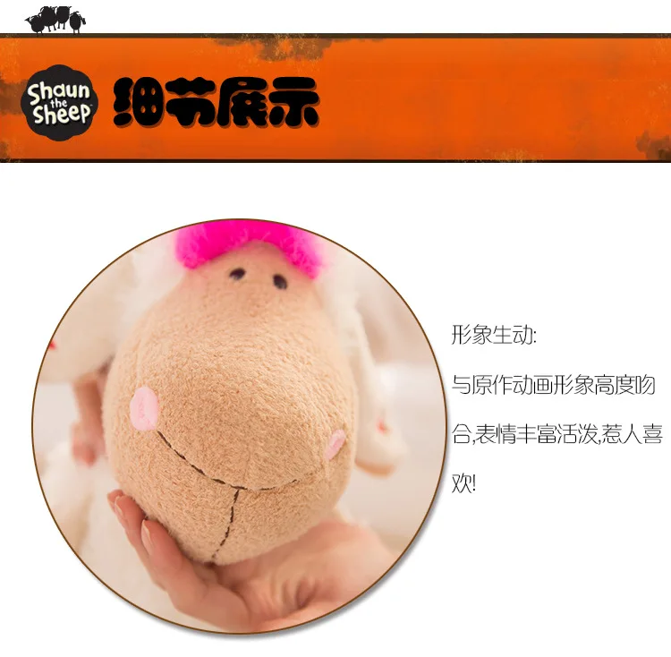 Amy Jolly Sheep candy, цветок овцы, плюшевая игрушка, высокое качество, 35 см, 50 см, подарок на день рождения, подарок на день детей, 1 шт