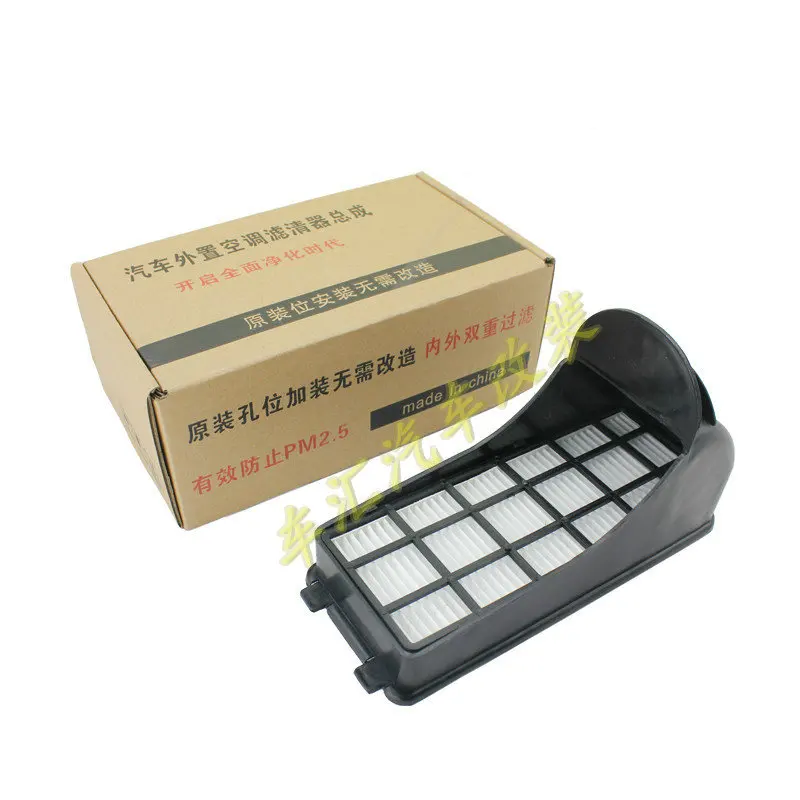 Блок питания POLO внешний фильтр для кондиционера|filter air|filter externalfilter ir |