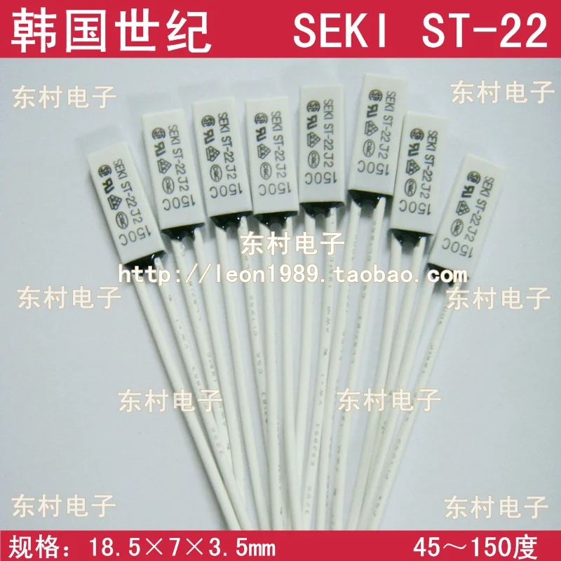 

Original century Korea SEKI ST-22 50 55 60 65 70 75 80-150 degrees temperature control switch thermostat protector--100PS/LOT