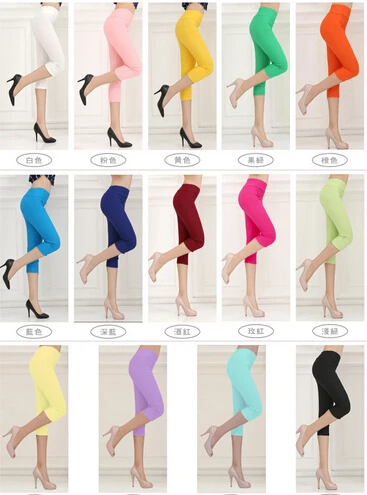15 color women leggings cotton summer high waist seventh pants casual candy skinny slim pencil trousers D0143 | Женская одежда