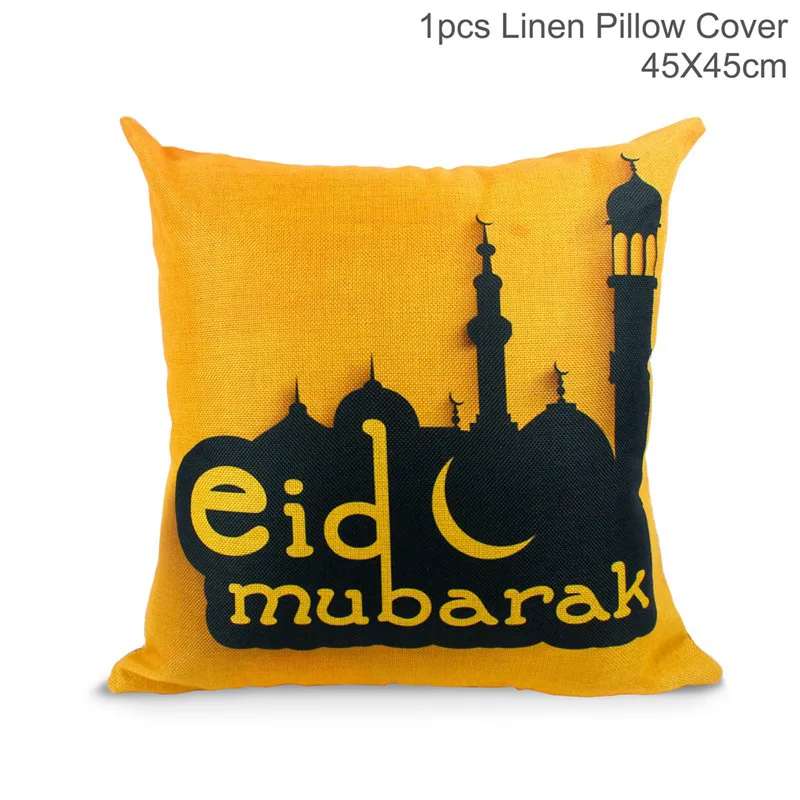 Pillow Cover Счастливый Рамадан Скатерти и Ид Мубарак баннеры-Декорации для вечеринки домашний Ислам украшения на Рамадан крышка воздушные шары Eid Mubarak - Цвет: Pillow Cover