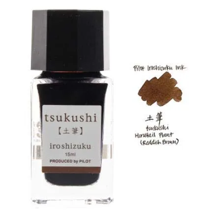 Polit iroshizuku чернила-15 перьевых ручек Стекло чернильницу, 24 цвета, чтобы выбрать часовой механизм: японский письменных принадлежностей - Цвет: Reddish brown