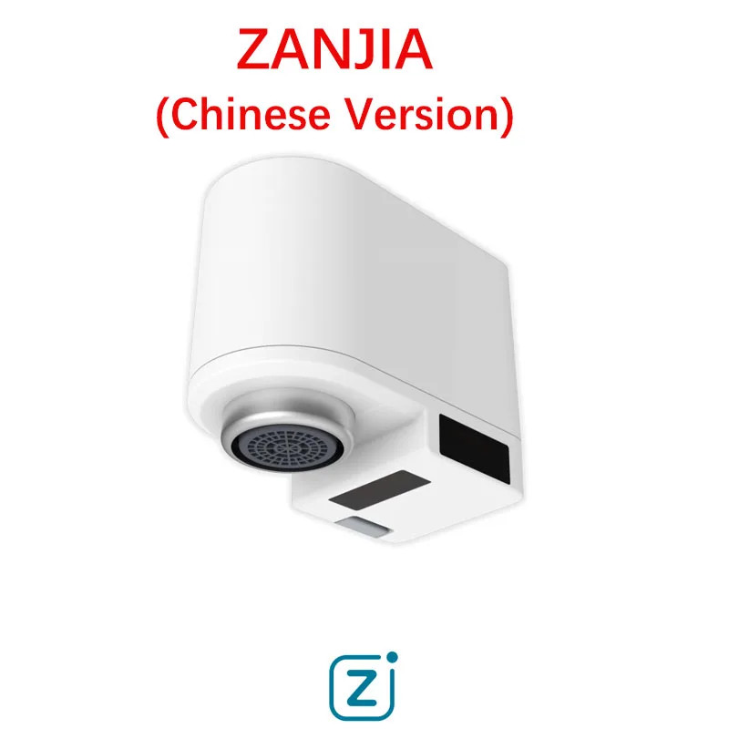 Chinese Version Xiaomi ZAJIA автоматическое сенсорное инфракрасное Индукционное устройство для экономии воды для кухни ванной раковины кран COD - Цвет: Chinese Version