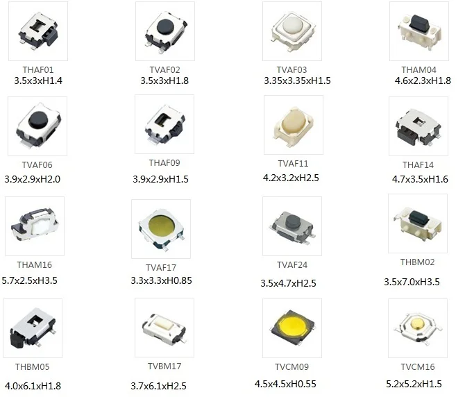 Миниатюрный низкопрофильный тактовой переключатель