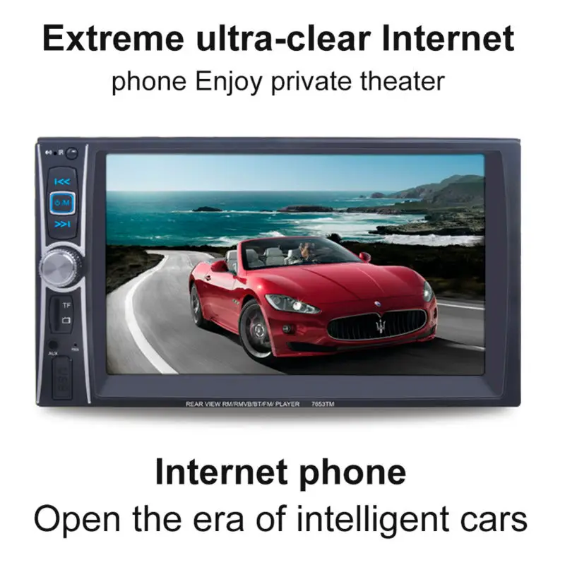 Multimidia MP5 Muisic плеер Bluetooth Камера заднего вида видео автомобиль универсальный 7
