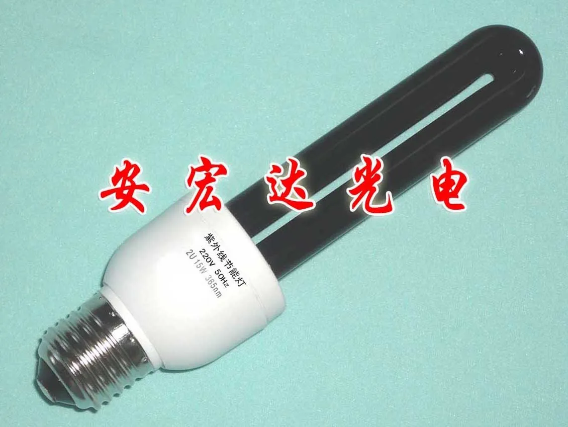 

18w e27 black lamp trap lamp mosquito lamp