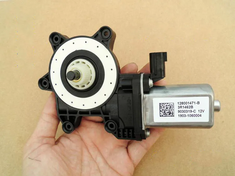 Высококачественный автомобильный стеклоподъемный двигатель 12 в 67 об/мин для