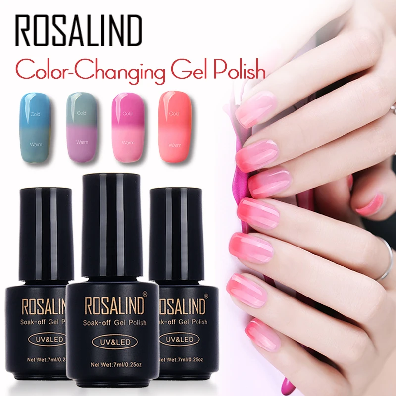 ROSALIND 7 мл меняющий цвет лак для ногтей впитывающийся Гель-лак для ногтей полувернис Перманентный Гель-лак для ногтей