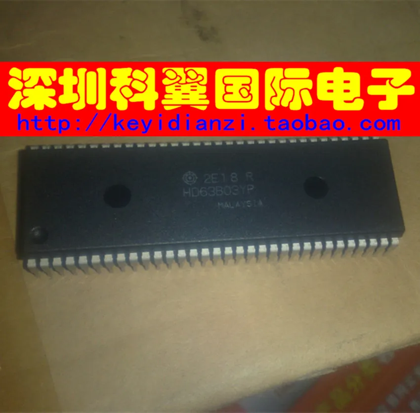 10 шт. HD63B03YP новая линия DIP 64| |
