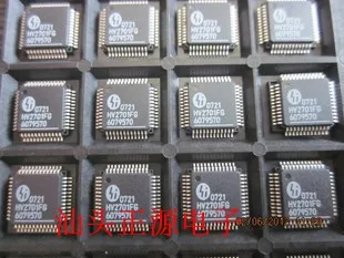 100% новый и оригинальный HV2701FG | Электроника