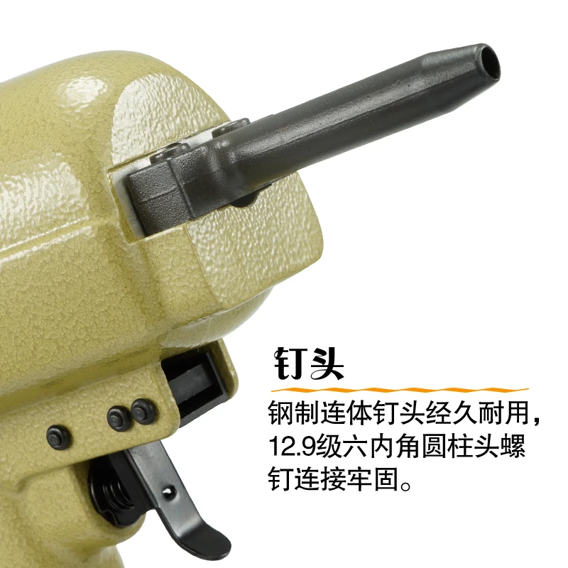 Пневматический гвоздодер пистолет гвоздильщик газа тянуть назад деревянный