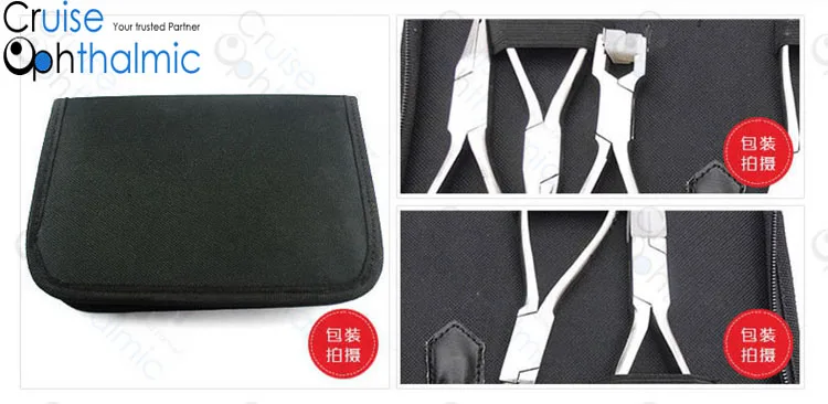 Упаковка из 5 предметов оптическая фотовспышка с сумкой для переноски JR5C |