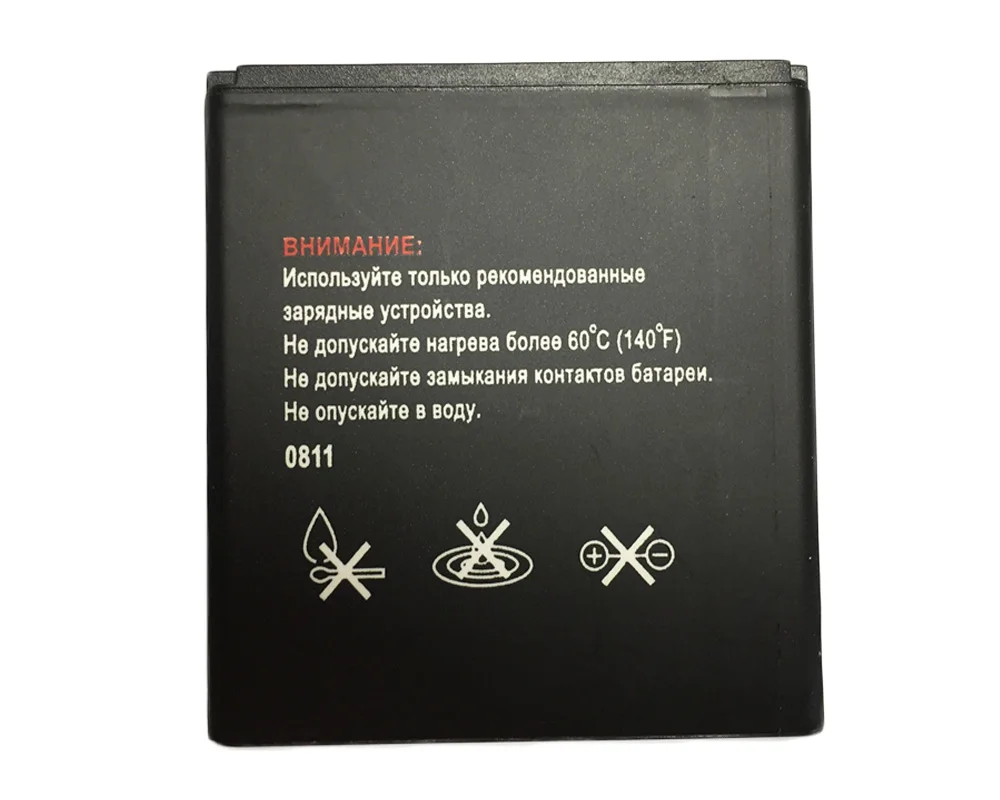ISUNOO 10 шт./лот 1800 мАч высокое качество BL4247 Аккумулятор для fly IQ442 Batterij