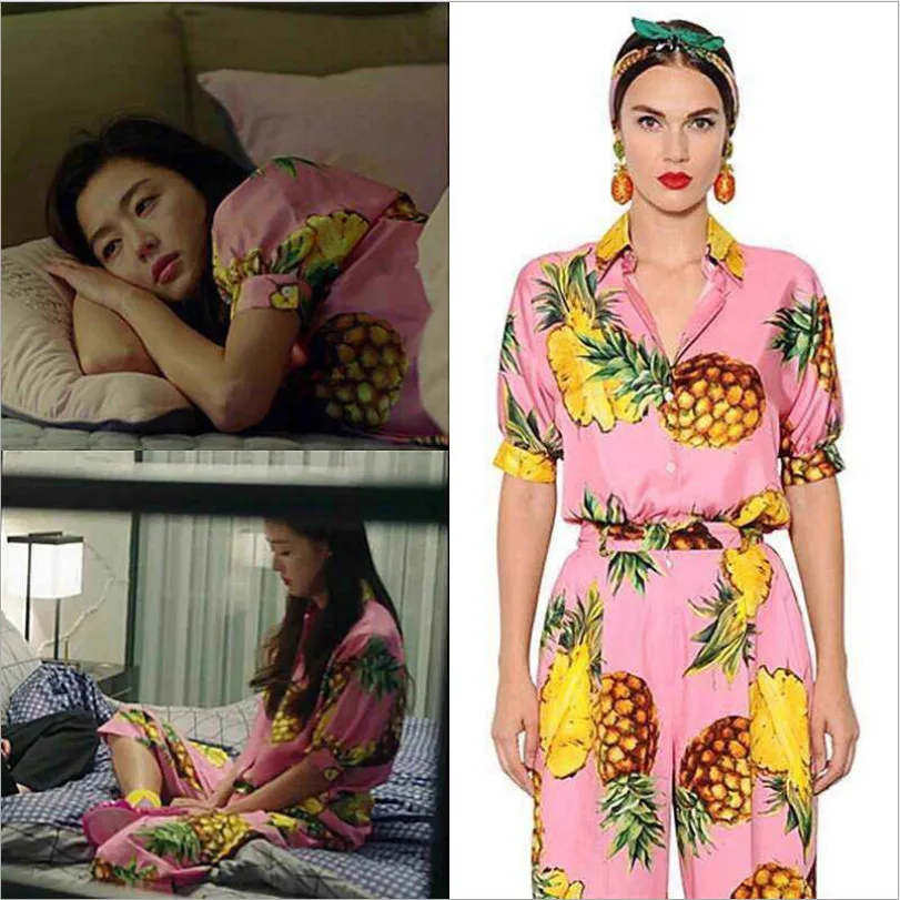 Women's Silky Pattern Pajama Sets Sleep Suit | Женская одежда