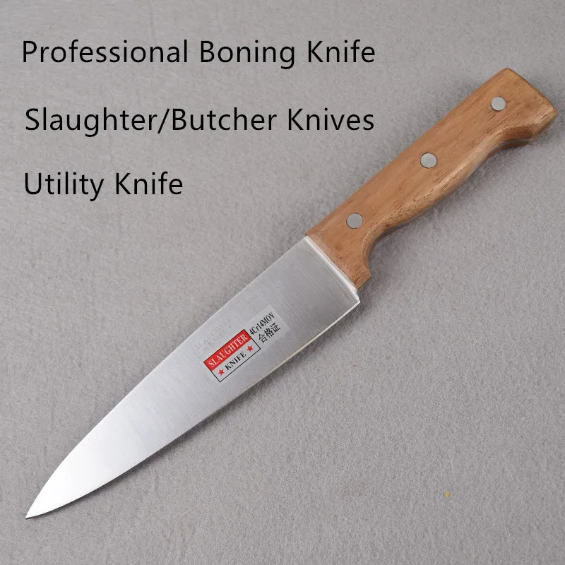 Бесплатная доставка LYZ кухонный многоцелевой нож для нарезки из нержавеющей