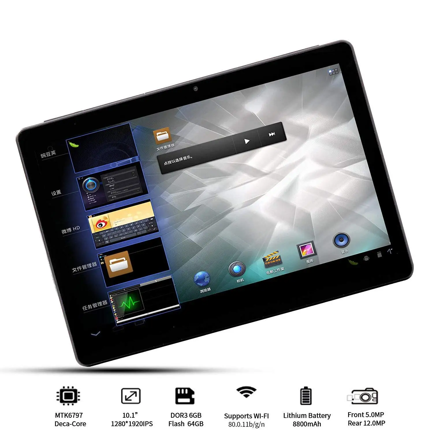Планшеты 10 дюймов, планшеты Android 8,1, десять ядер, 4 Гб+ 64 ГБ, 1920*1200, ips, двойной, 4G, планшет с функцией звонка, WiFi, Android, планшет для детей