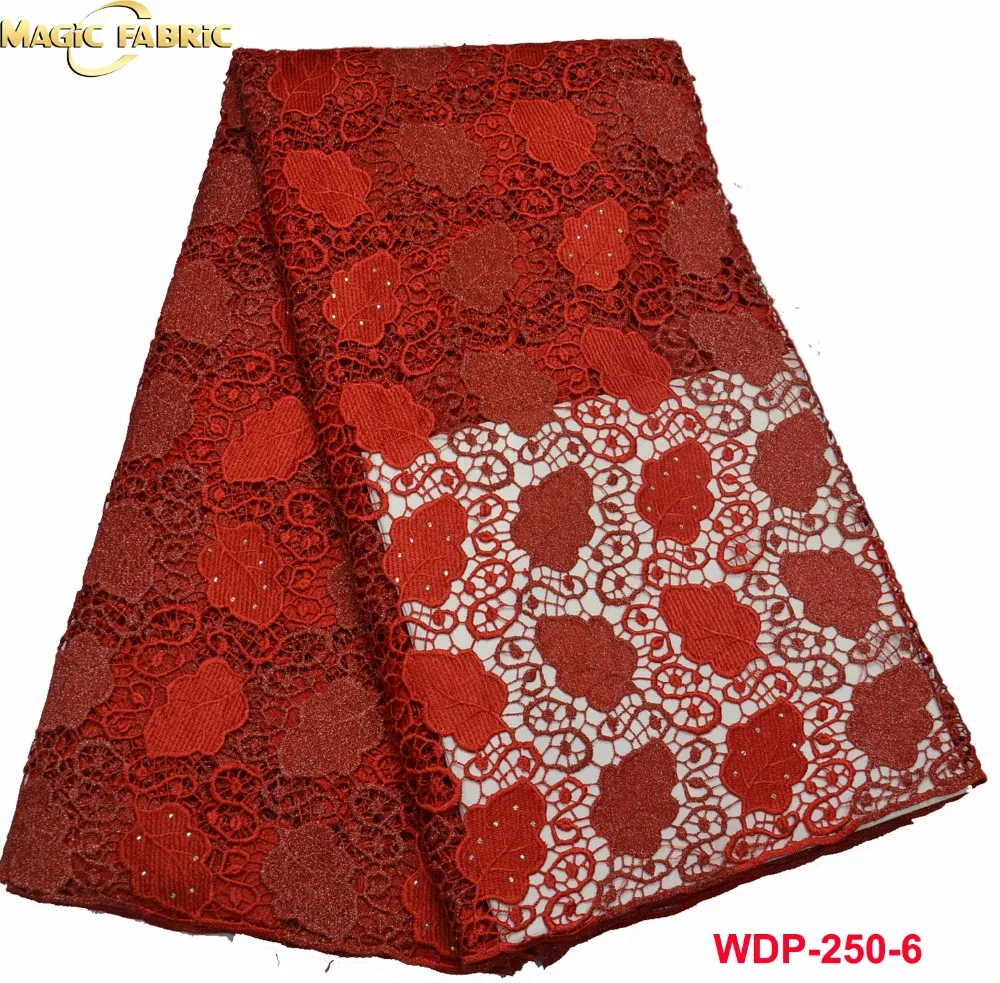 Высококачественное нигерийское гипюровое кружево Африканское последние 2017