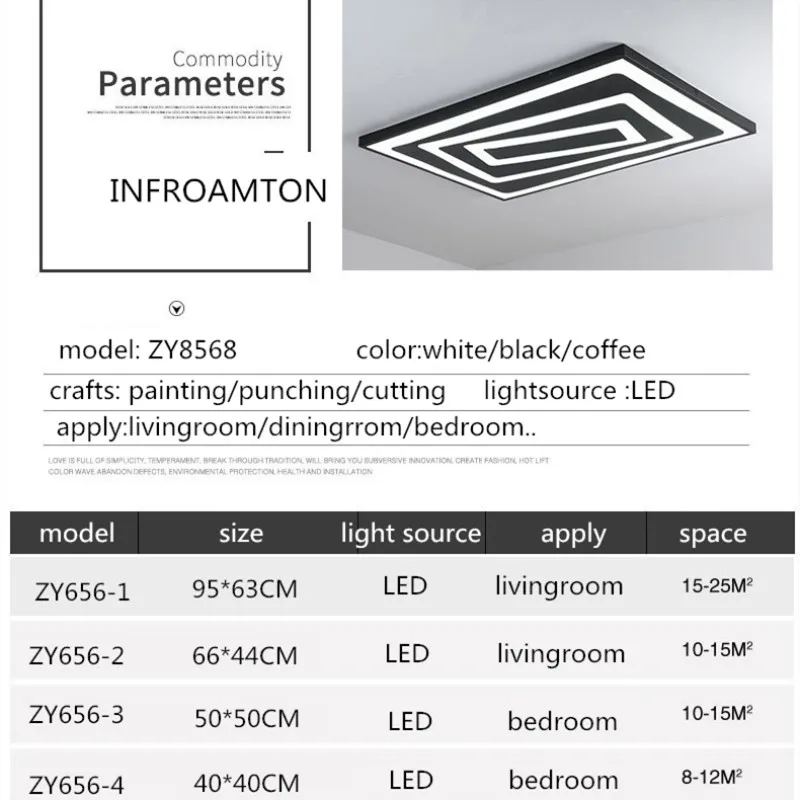 Living room Romantic square shape Simple modern creative led ceiling lamp office lighting bedroom lights dining iron | Освещение