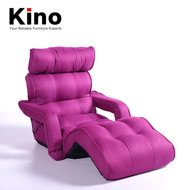 Складной напольный стул диван Орхидея фиолетовый откидной кресло для