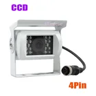 Белый водонепроницаемый 4Pin CCD автобус трейлер 18 ИК ночного видения заднего вида парковочная камера заднего вида 12 в-24 в